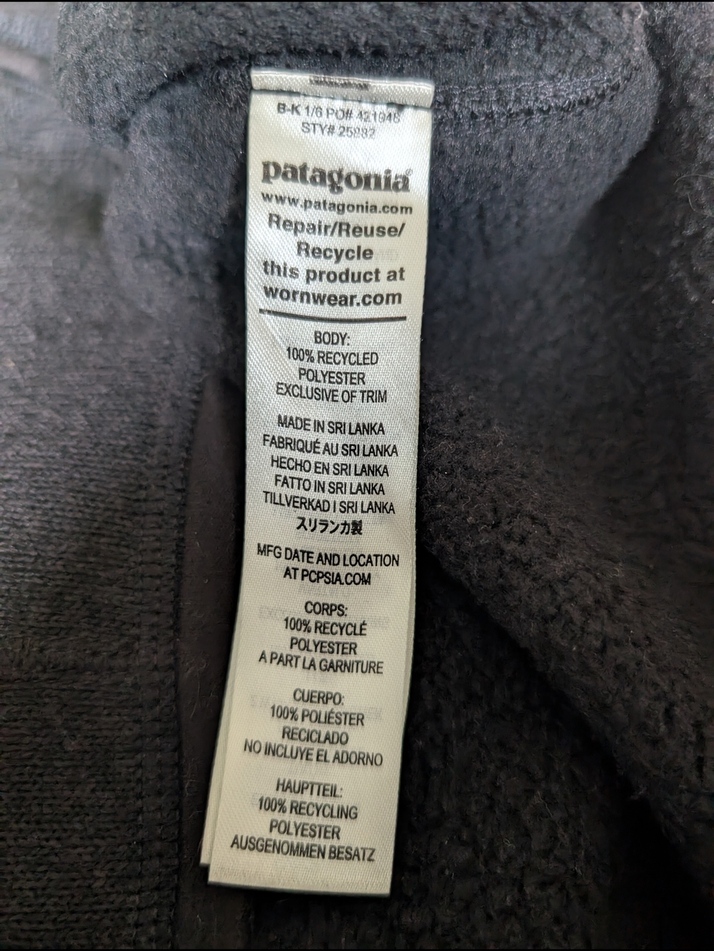Patagonia Synchilla Fleece Vest – Men's Large – Black Full-Zip - Picture 6 of 6